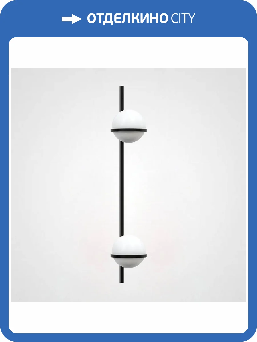 Бра Imperium Palma 168495-22 фото 2