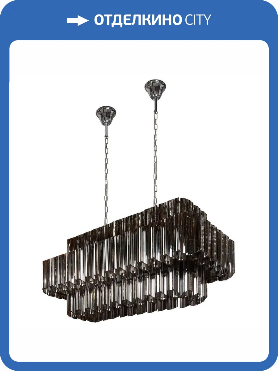 Подвесная люстра iLamp Destiny MD0267-14A фото 4