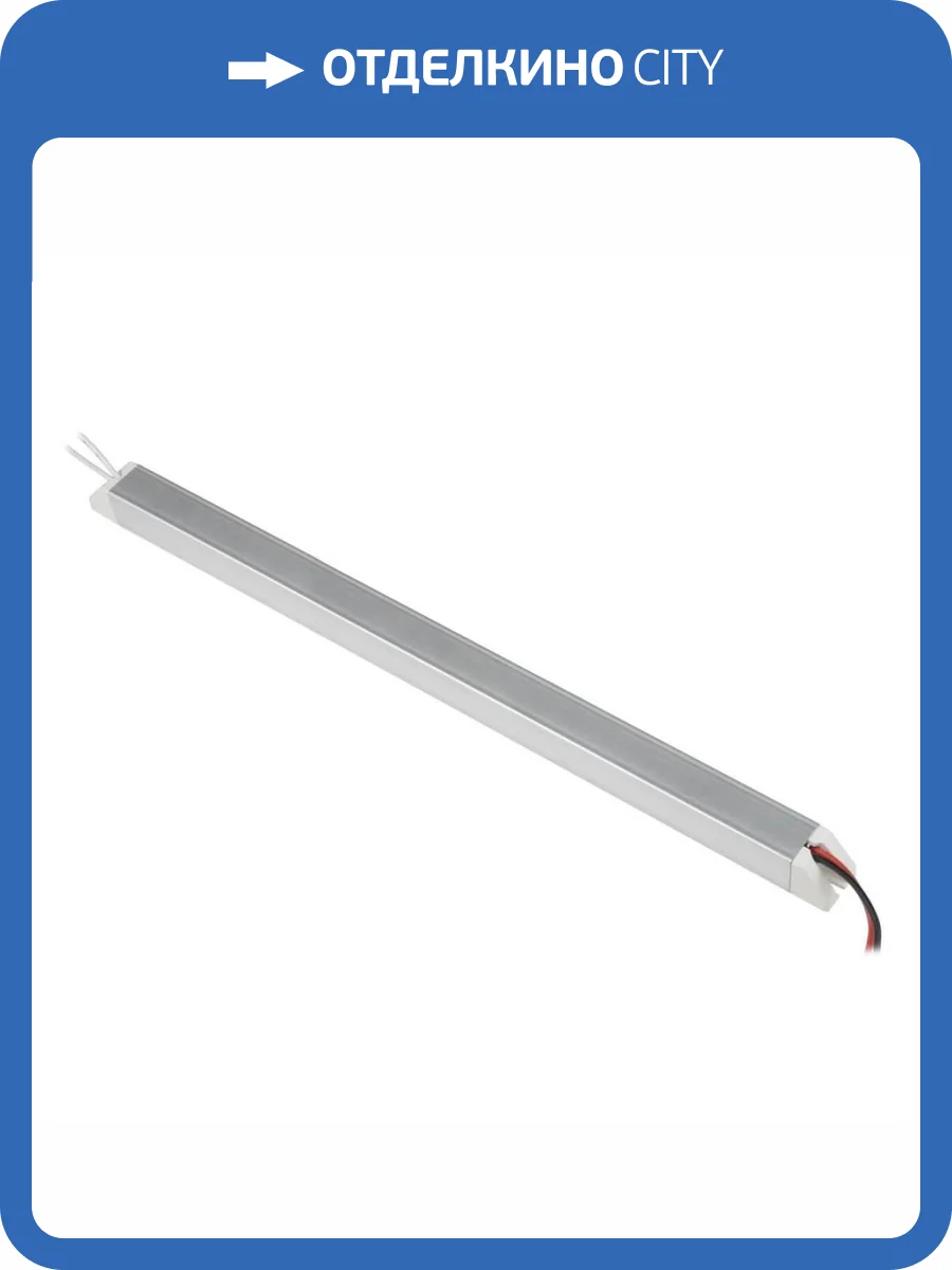 Блок питания Uniel UET-VAT-048A20 12V IP20 фото 2