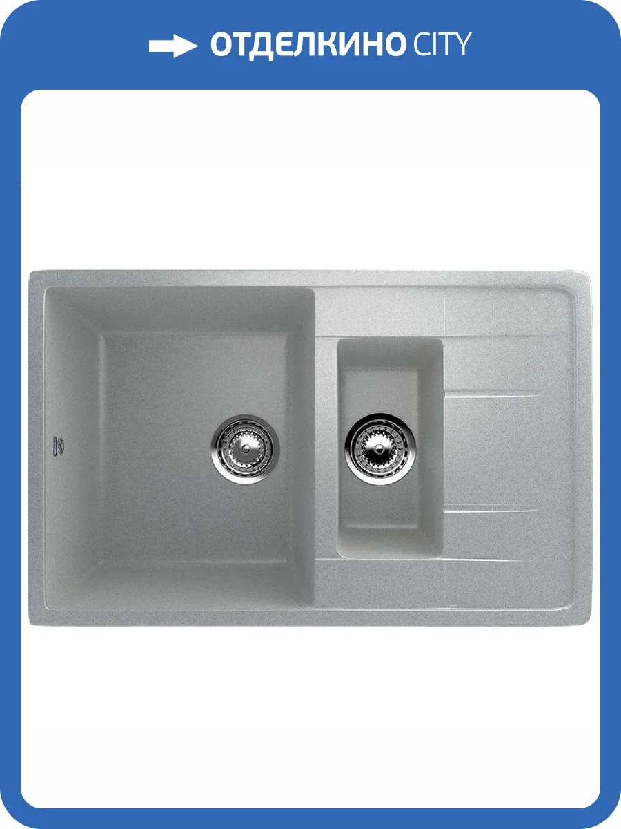 Мойка кухонная Ulgran Classic U-205-310 серый фото 4