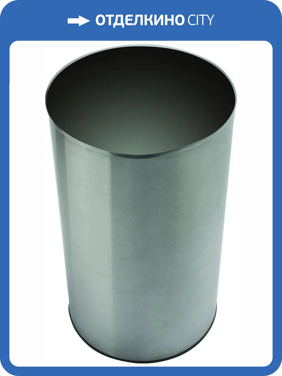 Урна Nofer 14071.80.SC.S фото 2