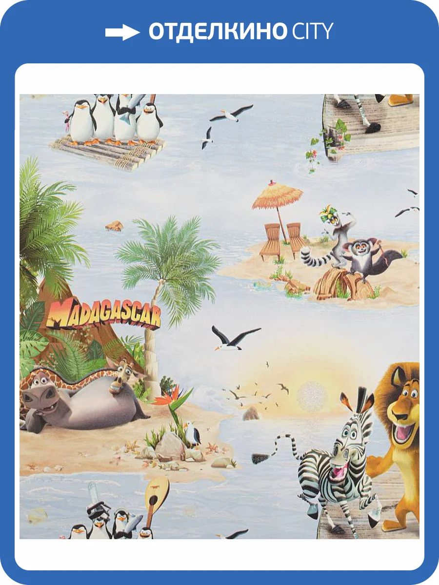 Обои Артекс New Look 6 10979-03 фото 2