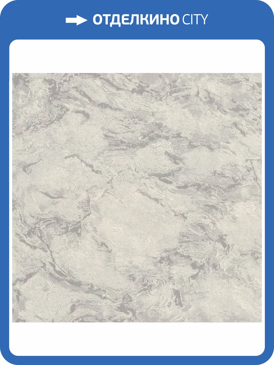 Обои Deco-Deco Meteo 6069-11 фото 2