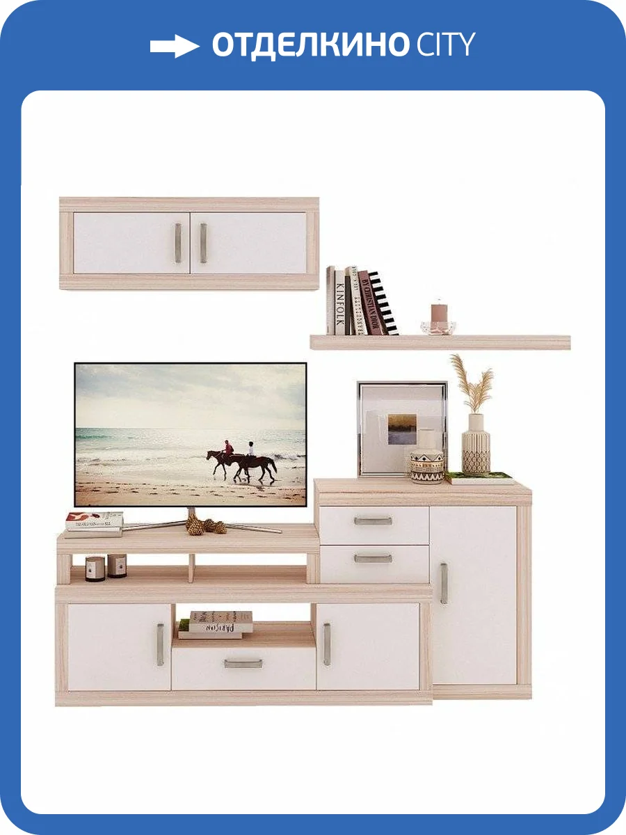 Набор для гостиной Merdes Toivo MER_TOJ-GST-4-KBE фото 2