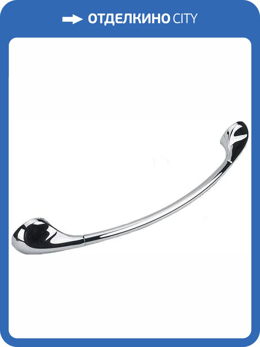 Полотенцедержатель Colombo Melo В1209.000 фото 4