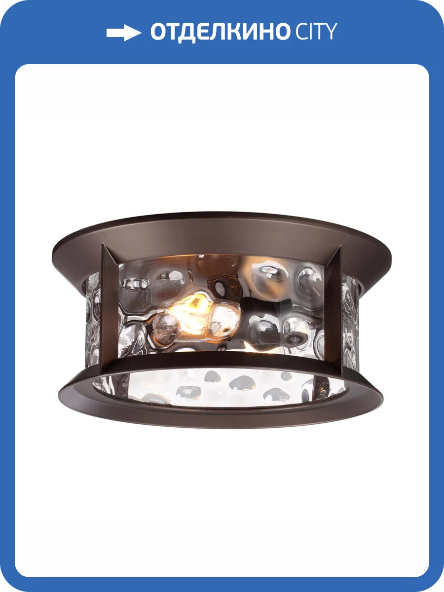 Уличный светильник Odeon Light Nature Mavret 4961/2C фото 6