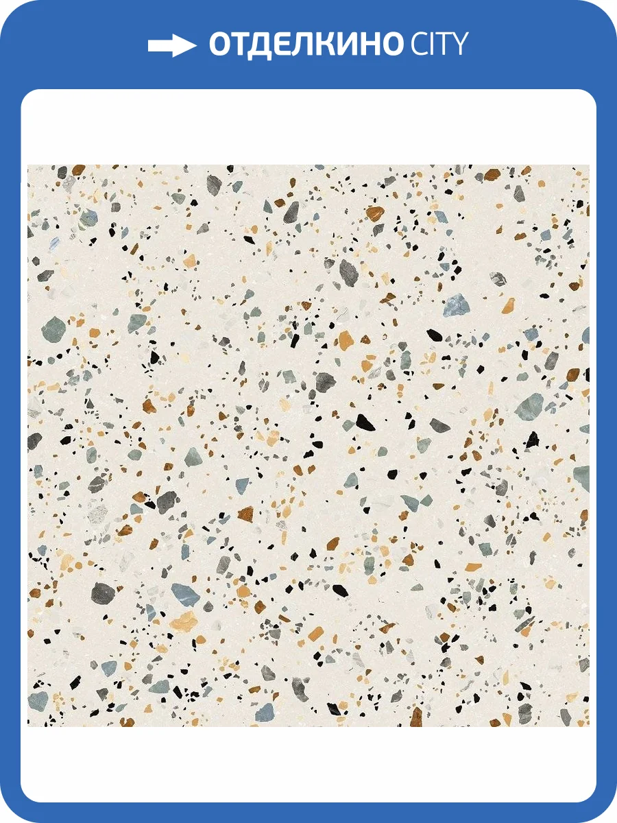 Керамогранит Prissmacer Gobi Nude 60x60 фото 2