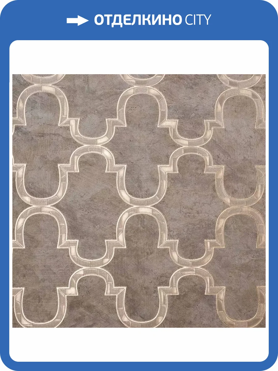 Обои Bernardo Bartalucci Brigida 84275-2 фото 2