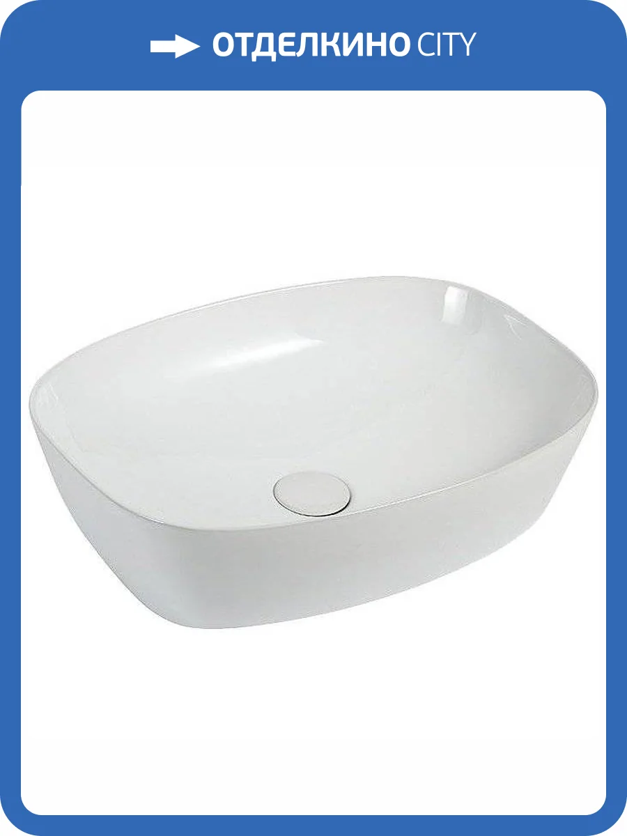 Раковина Allen Brau Priority 00262044 4.31002.20 50 см фото 5