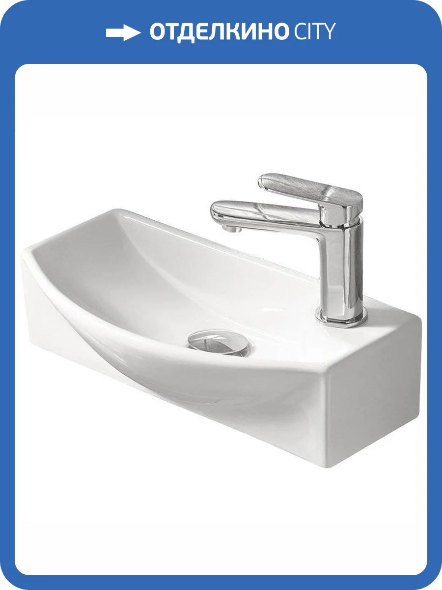 Рукомойник SantiLine SL-2013L 45 см фото 3