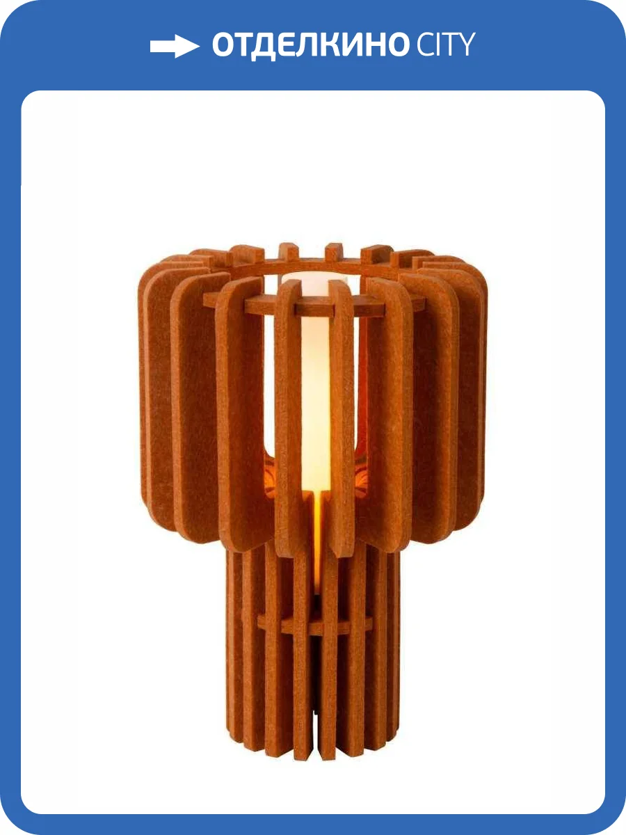 Настольная лампа Lucide Rollo 45591/01/55 фото 2