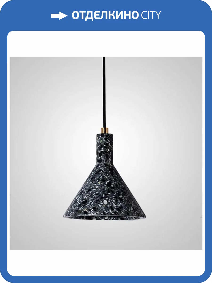 Подвесной светильник Imperium Loft Olaug 189796-23 фото 10