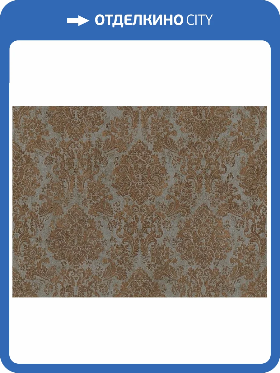 Обои Zambaiti Parati Accademia Z10943 фото 3