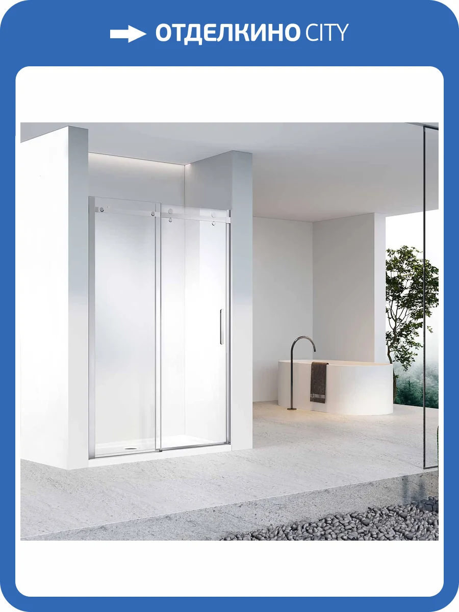 Душевая дверь в нишу Vincea Como-N VDS-4CN150CL 1500x1950, профиль хром, стекло прозрачное фото 6