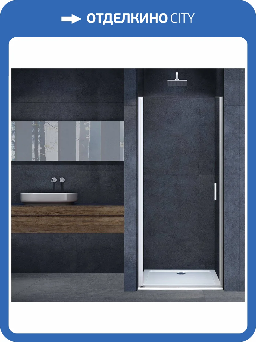 Душевая дверь Vincea Alpha VDP-3AL600CL, хром, стекло прозрачное фото 10