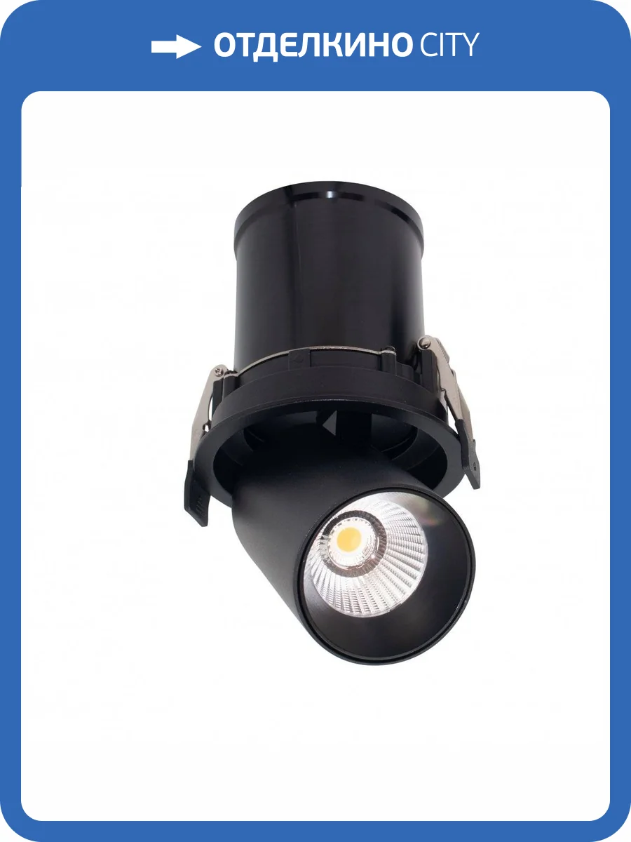 Настенный светильник Mantra Garda 7834 фото 7