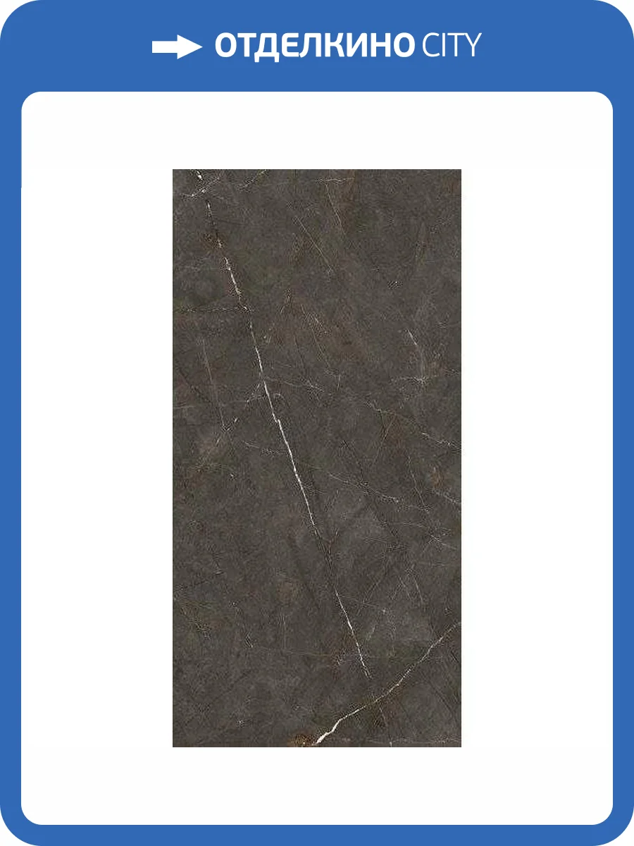 Керамогранит Ariostea Marmi Classici New Pulpis Grey Soft 60x120 фото 2