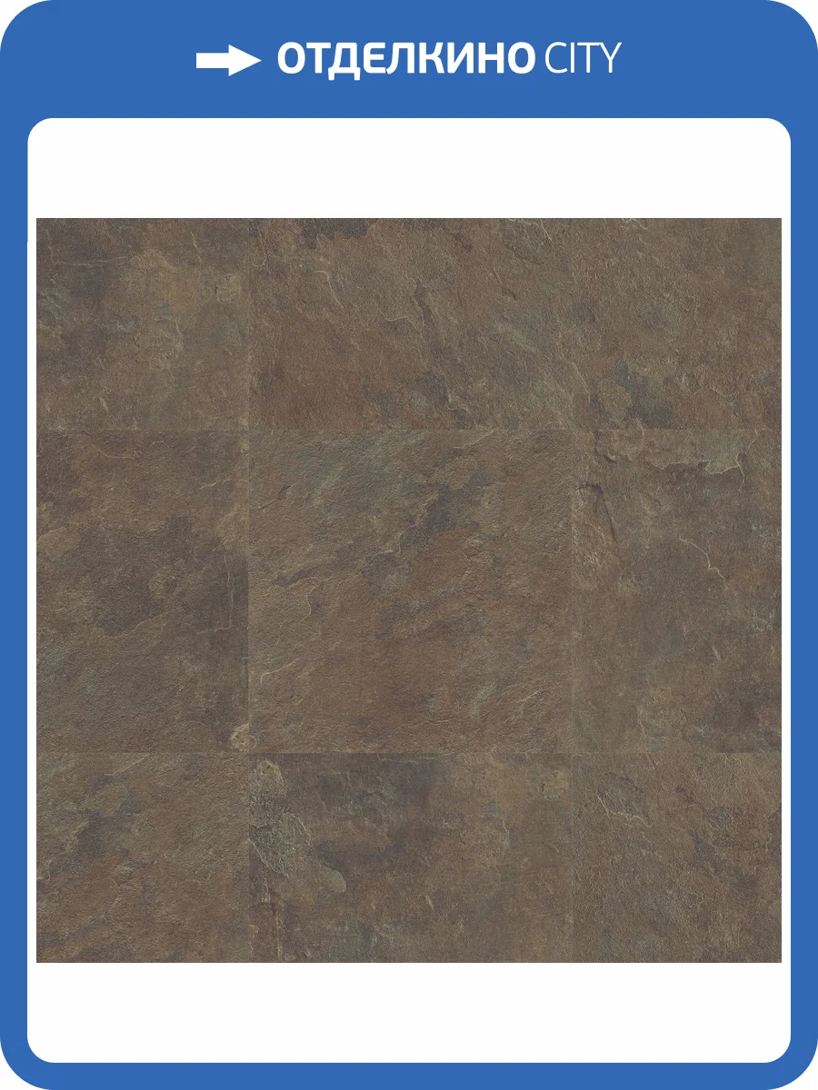 LVT плитка Timber BlackWood 2.7/42 4V 257091007 Egis GL 457.2x457.2 фото 2