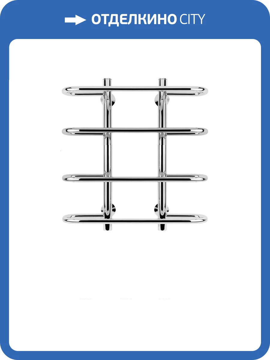 Полотенцесушитель водяной Secado Венеция 4603777446314 1 60x20x60, хром, с комплектом подключения фото 3