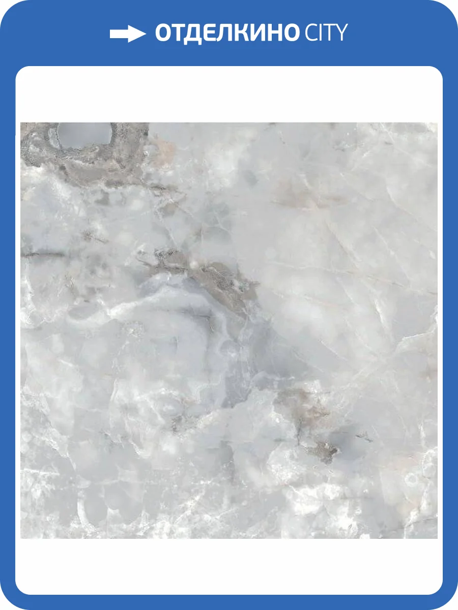 Керамогранит A-Ceramica 18678 Berno 80x80 фото 2