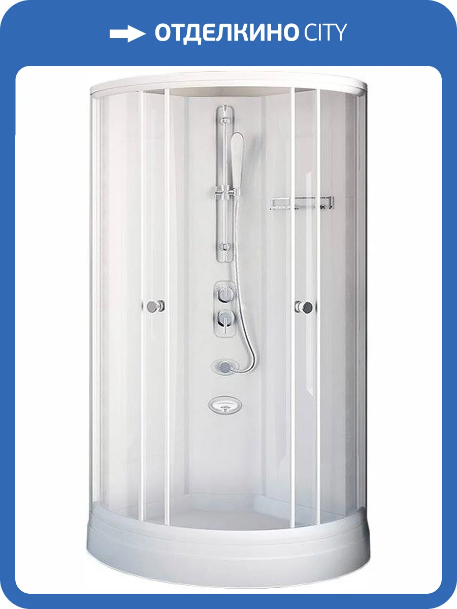 Душевая кабина Radomir Паола 2 без г/м, стекло прозрачное, без крыши фото 2