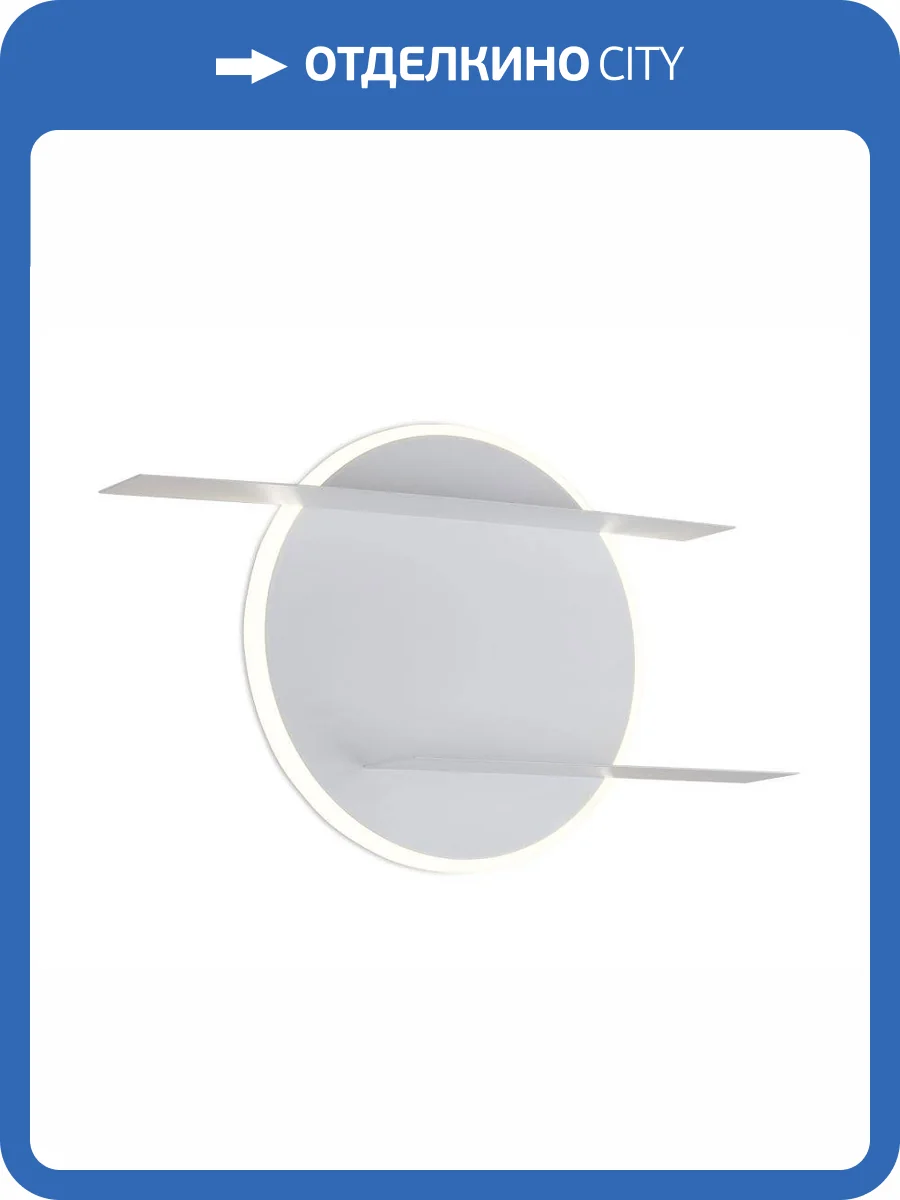 Настенный светодиодный светильник Ambrella light Sota FW102 фото 4