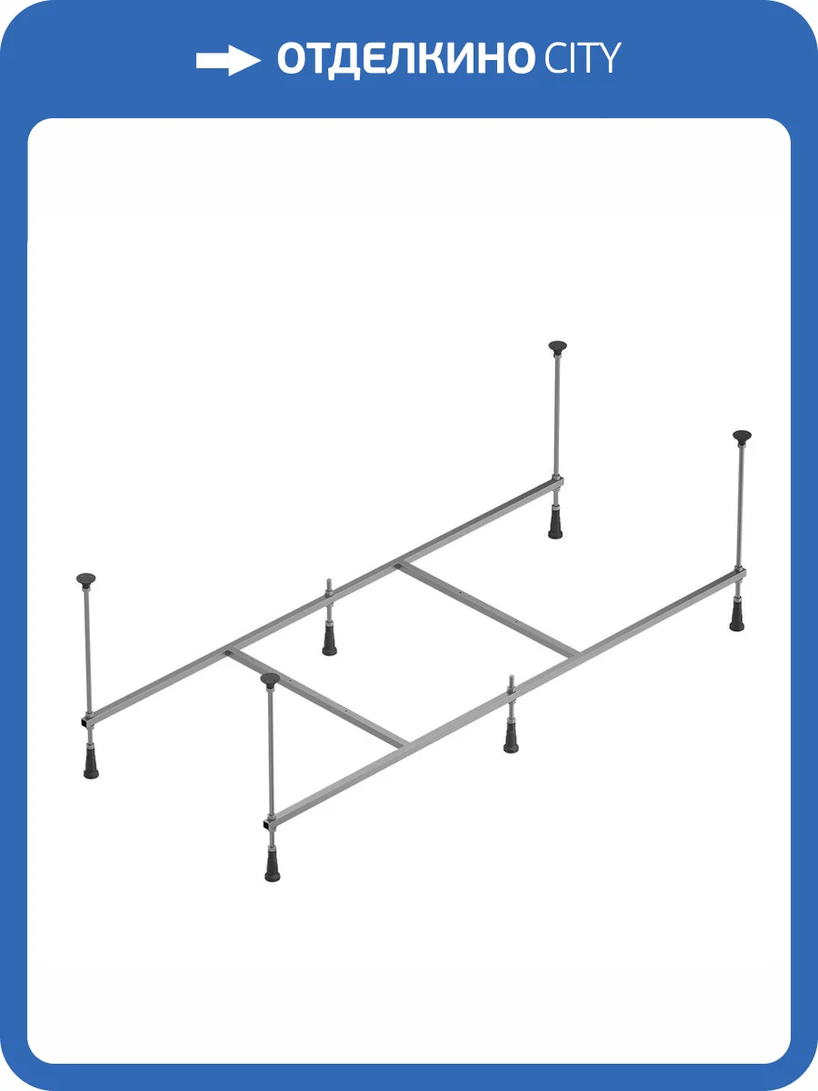 Каркас AM.PM X-Joy W00A-175-075W-R универсальный, серый, 175х75см фото 3