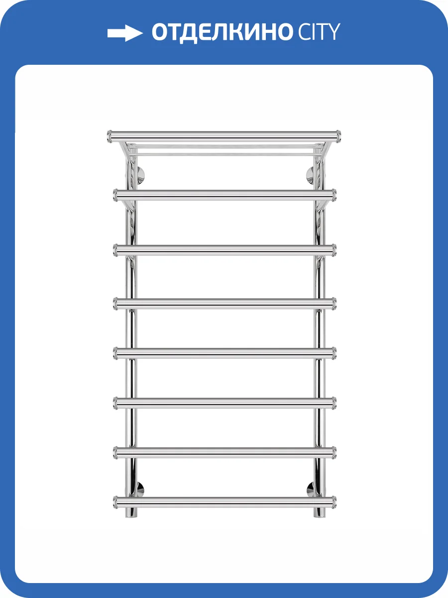 Полотенцесушитель электрический Secado Турин 4603777456184 6 100x60x70, L, хром фото 3