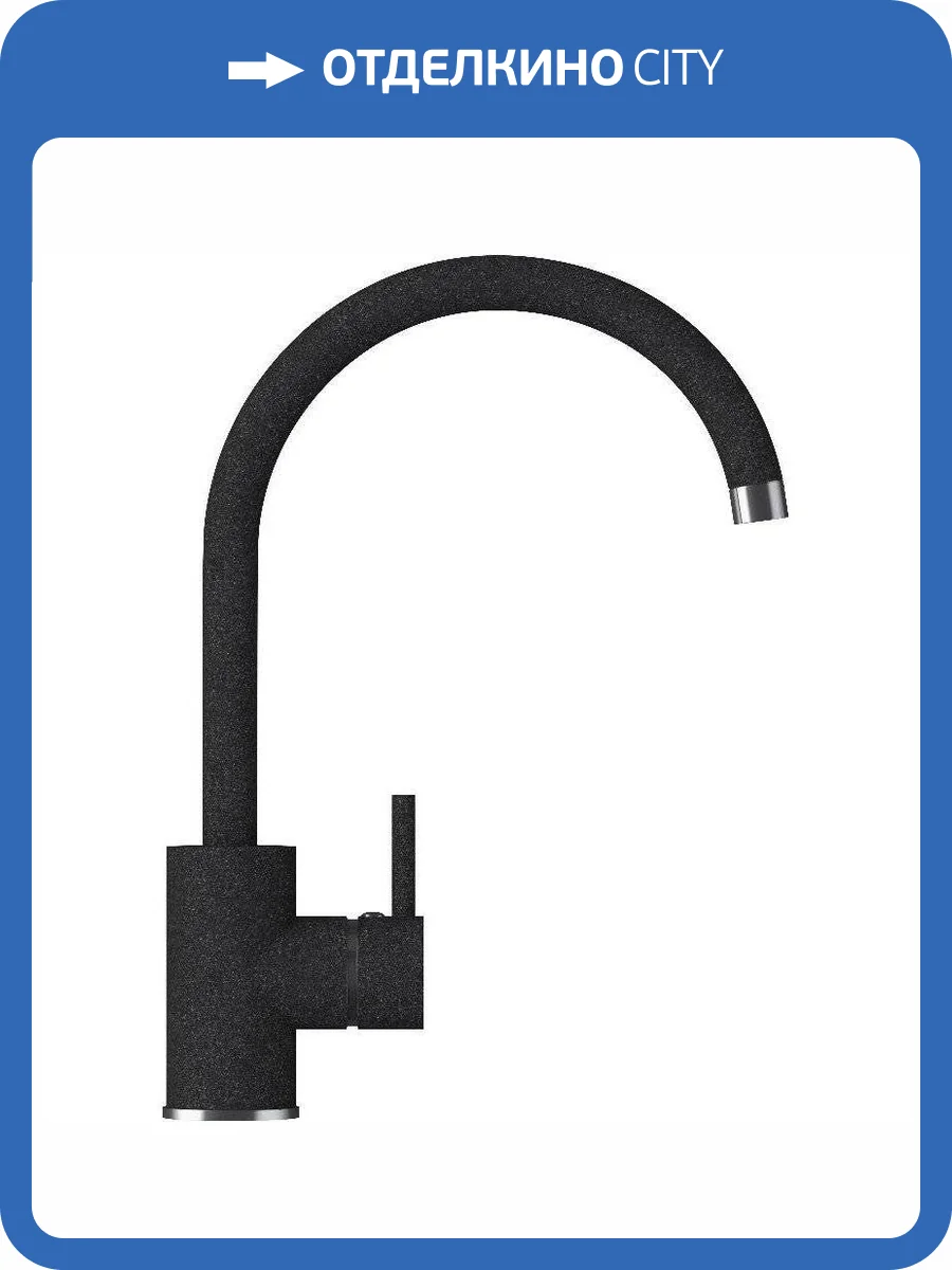 Смеситель для кухни Polygran Элара 349484 черный фото 3