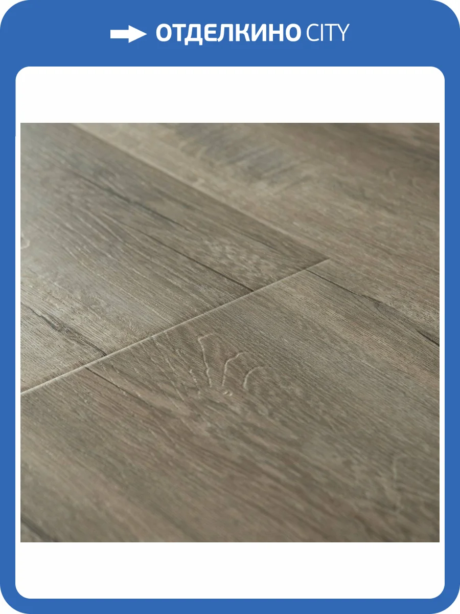 Ламинат Lamiwood Bristol 12/34 4V 2414 Дуб Серый 1215x240 фото 3
