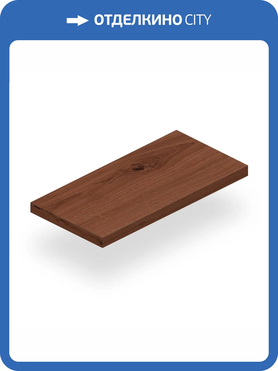 Ступень Atlas Concorde Russia Rive 620070002150 Antica Riva Scalino Angolare Dx / Риве Антика Рива Угловая Правая 33x120 фото 9