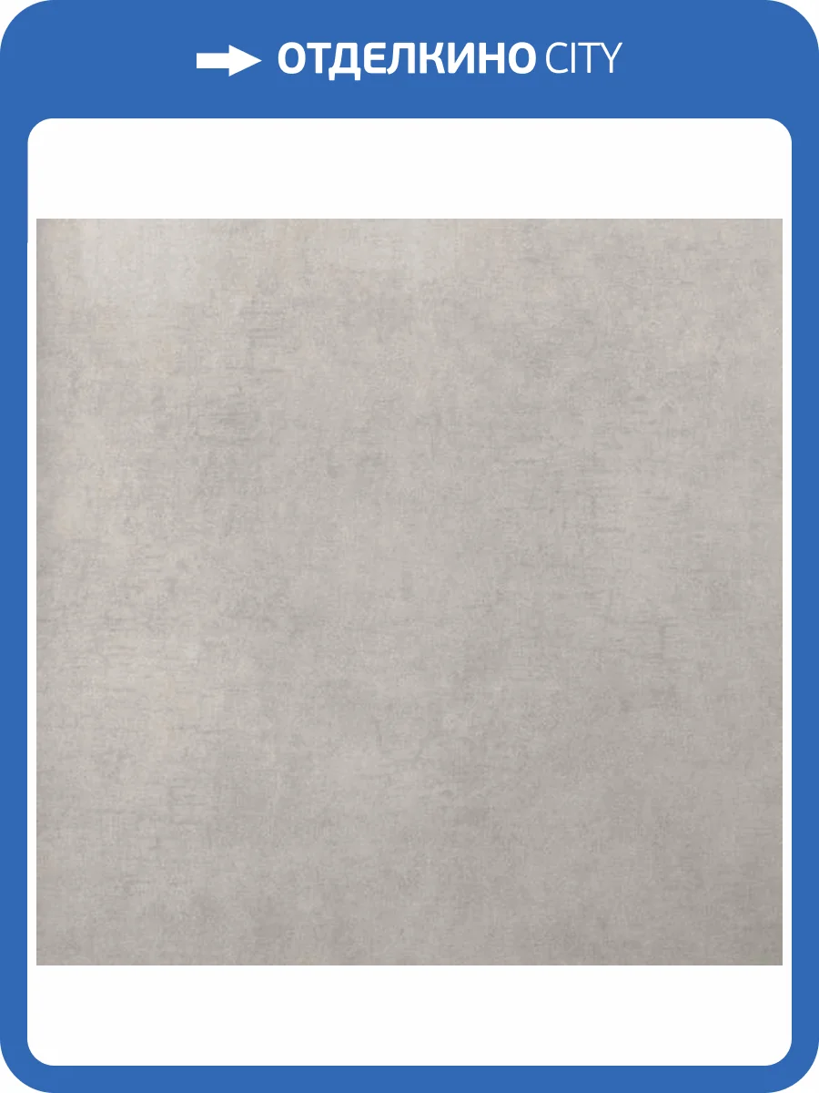 Обои Bernardo Bartalucci Coco Art 5096-12 фото 2