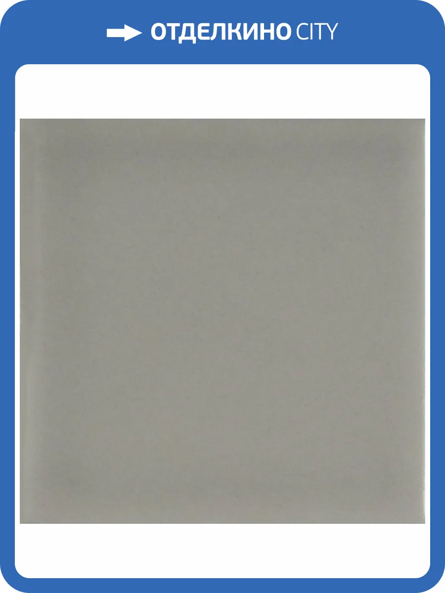 Керамическая плитка Bonaparte Mini Tile Light Grey Matt. 9.9x9.9 фото 3