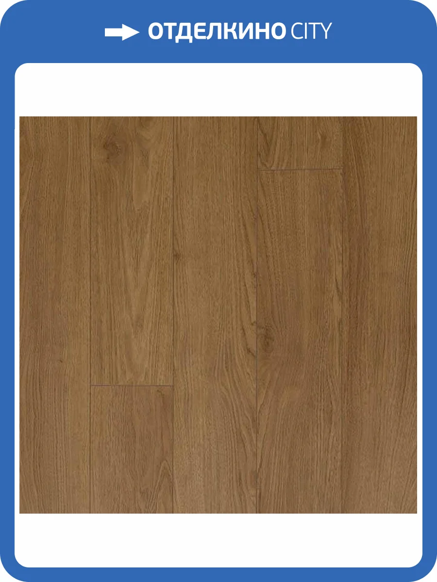 Ламинат Peli Loft 8/33 4V LF-707 Каштан Медный 1290x157 фото 4