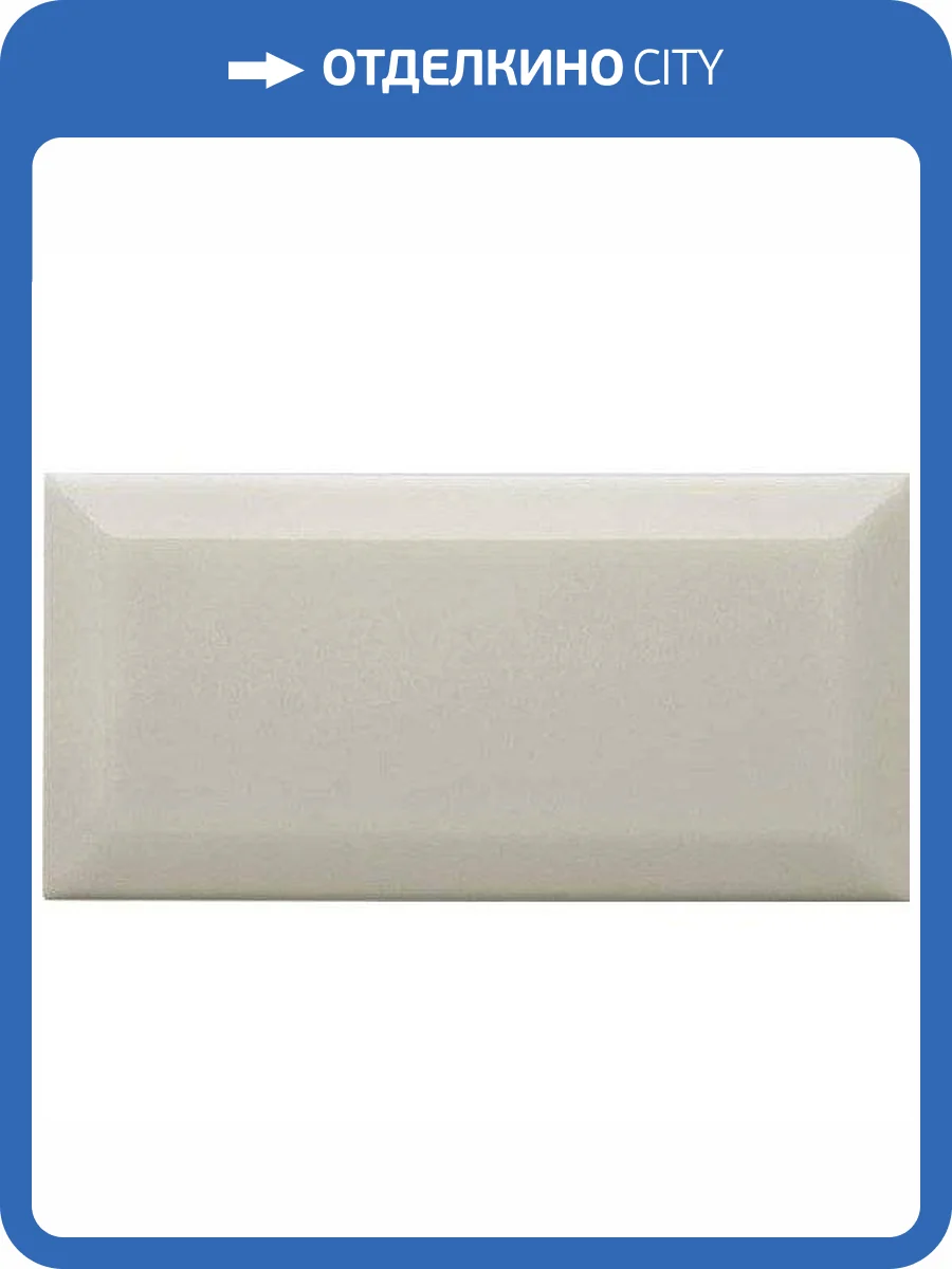 Керамическая плитка Adex Neri ADNE2052 Biselado Pb Silver Mist 10x20 фото 2