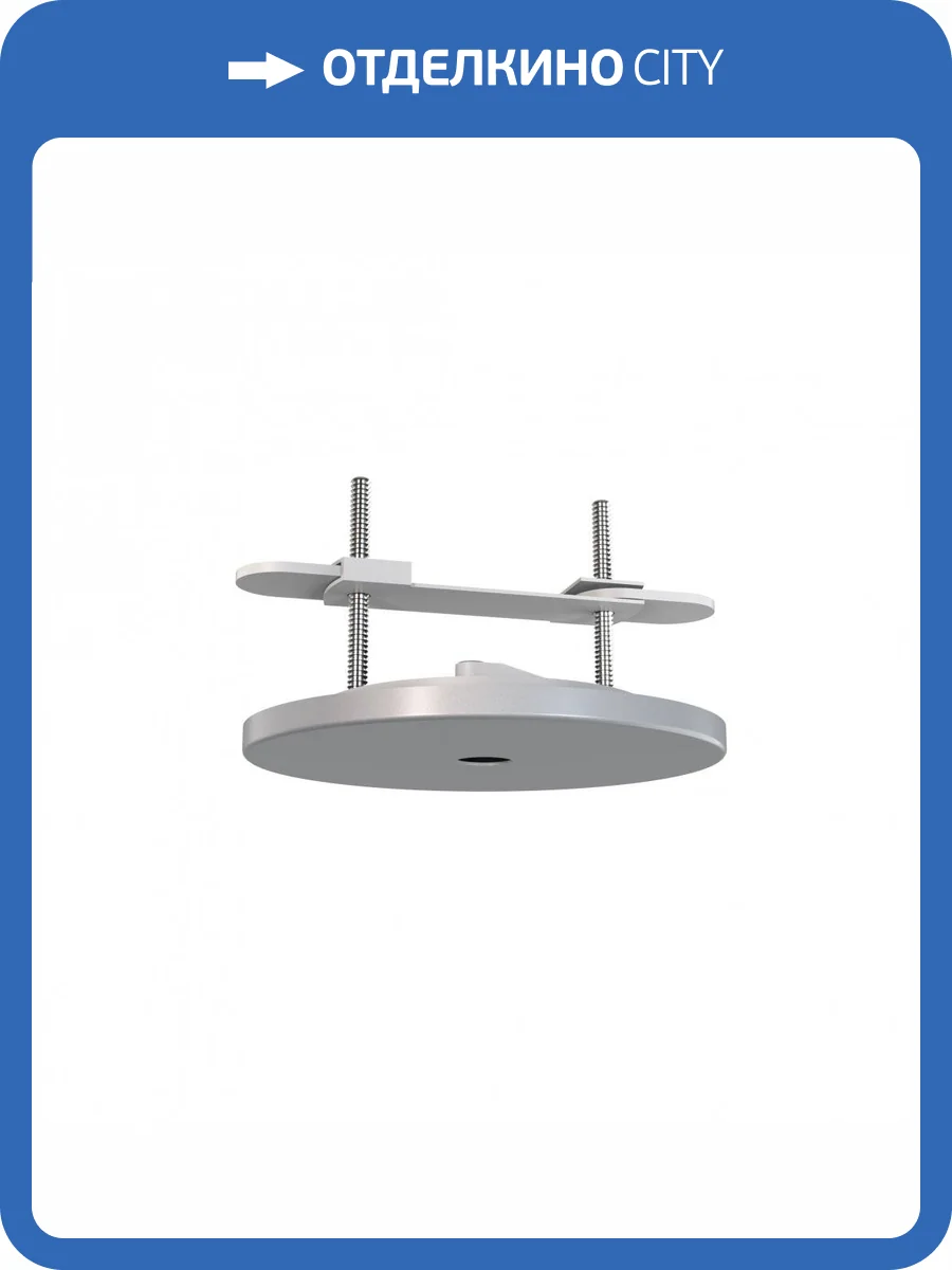 Основание для светильника Mantra Floron 7857 фото 5