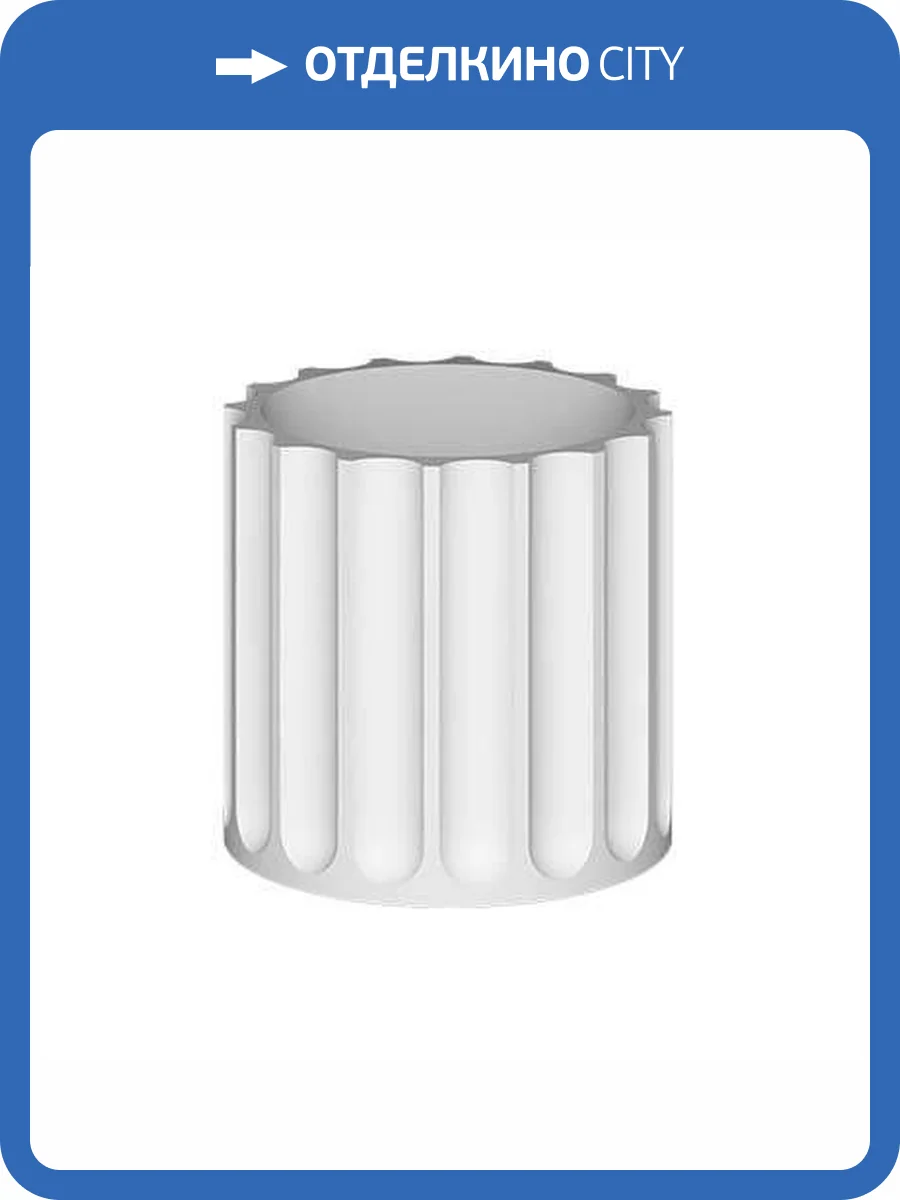 Ствол Европласт 4.12.005 36.1x36.1x34.8 фото 4