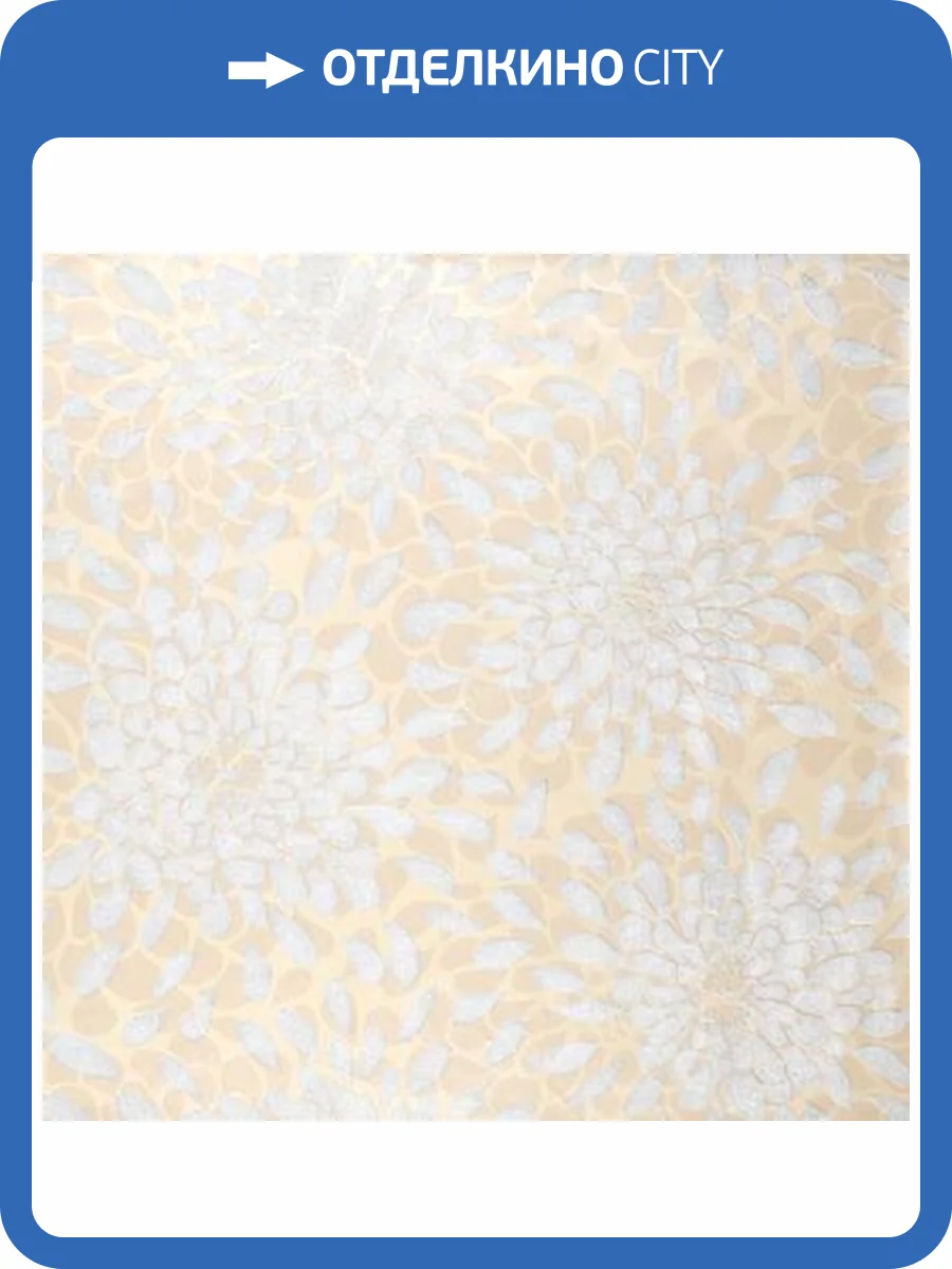 Обои York Collections Risky Business RB4256 фото 2