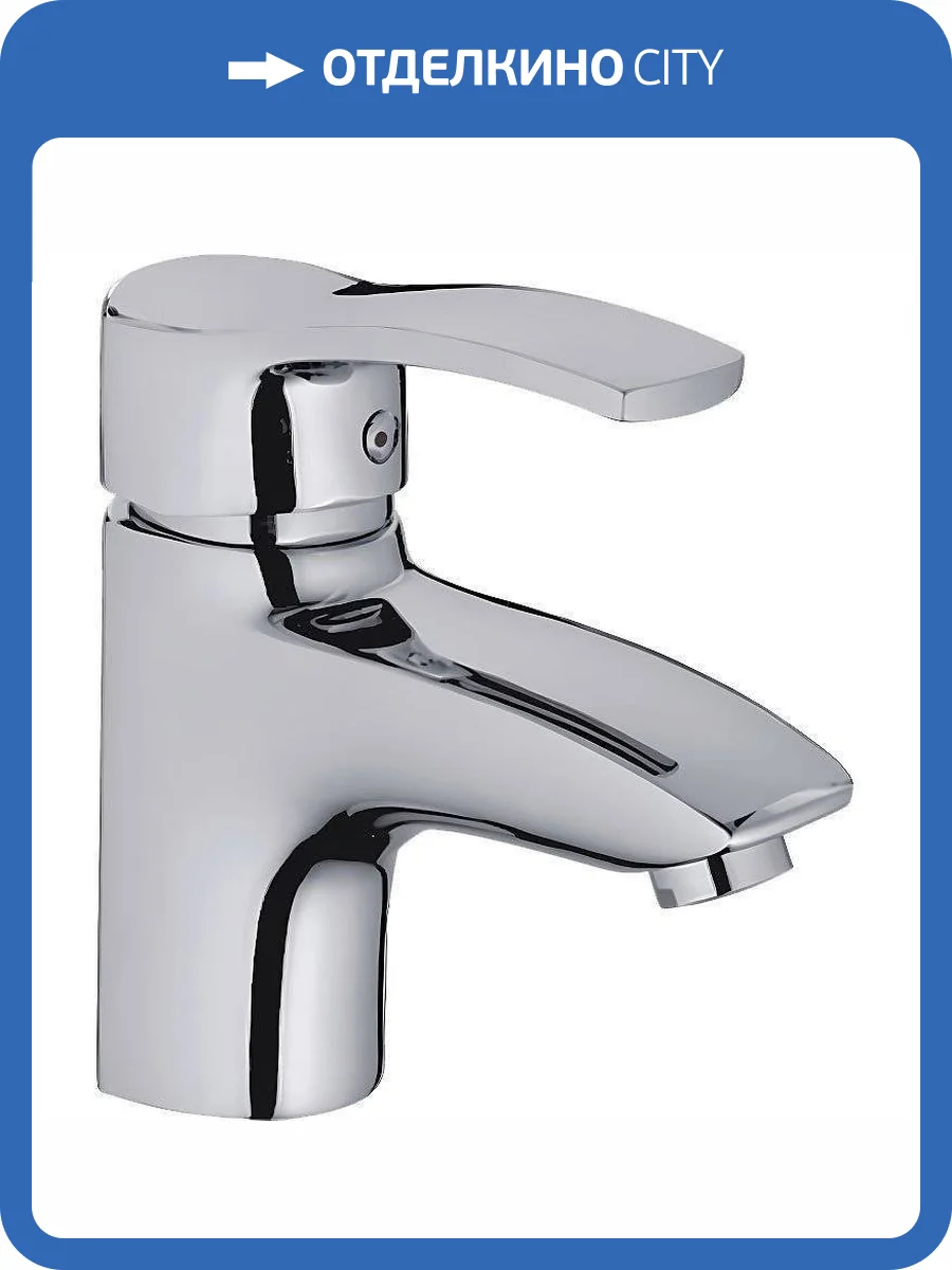 Смеситель для раковины Haiba HB1070 фото 3