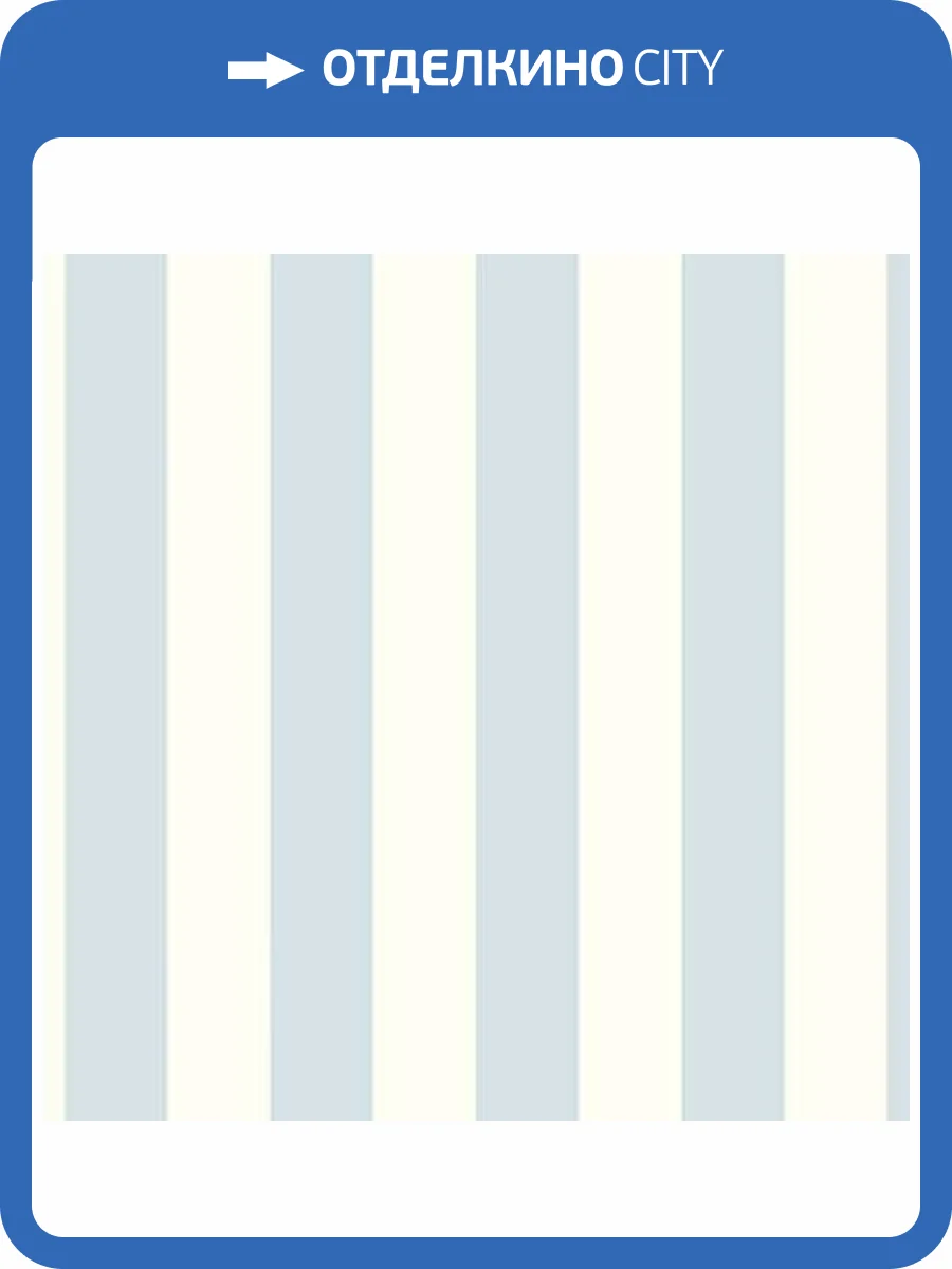 Обои бумажные Aura Stripes I Damasks SD36126 фото 2