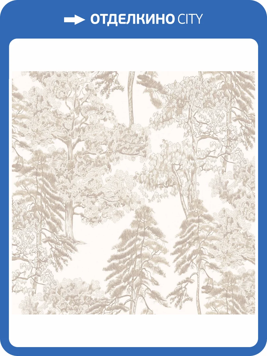 Обои Milassa Ambient Vol.4 Am5002/2 фото 2