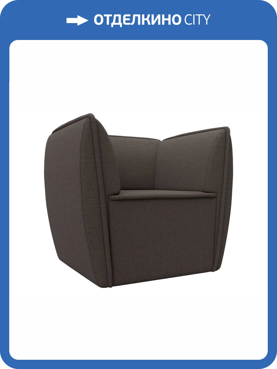 Кресло Лига Диванов Бергамо 125030 амур коричневый фото 7