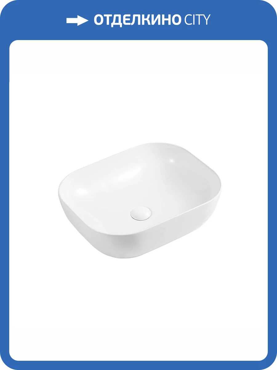 Раковина D&K Venice DT1020116 50 см фото 3