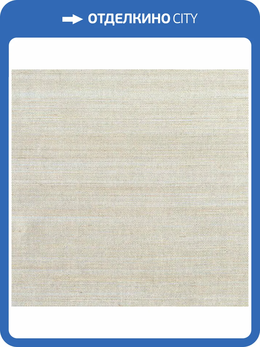 Обои бумажные York Ashford House Tropics GC0700 фото 2