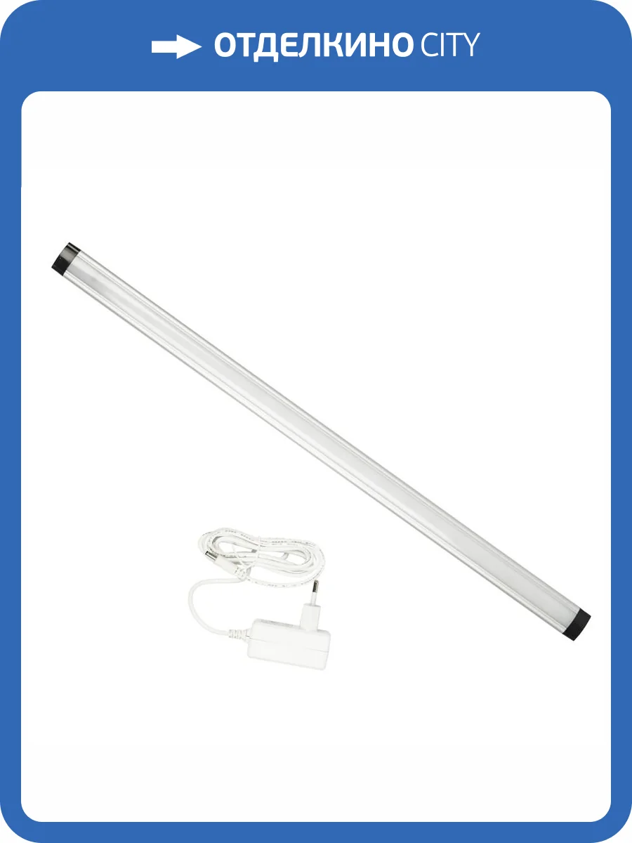 Мебельный светодиодный светильник Uniel ULI-F48-5W/4500K Sensor IP20 Silver UL-00008287 фото 2