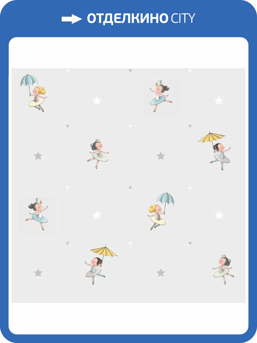 Обои бумажные Aura Treboli 582-1 фото 2