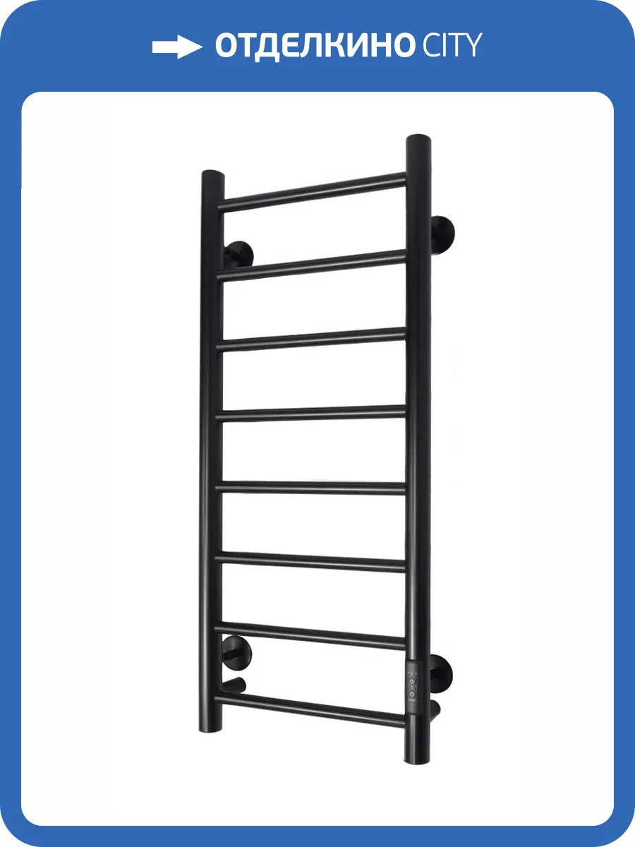 Полотенцесушитель электрический Comfysan Аврора 016210 EC-8 80/30 черный матовый фото 4