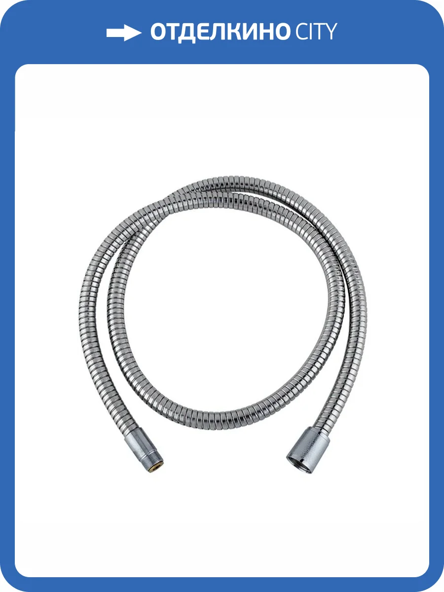 Шланг для кухонного смесителя 1,2-1,5м Timo SH103 chrome фото 2