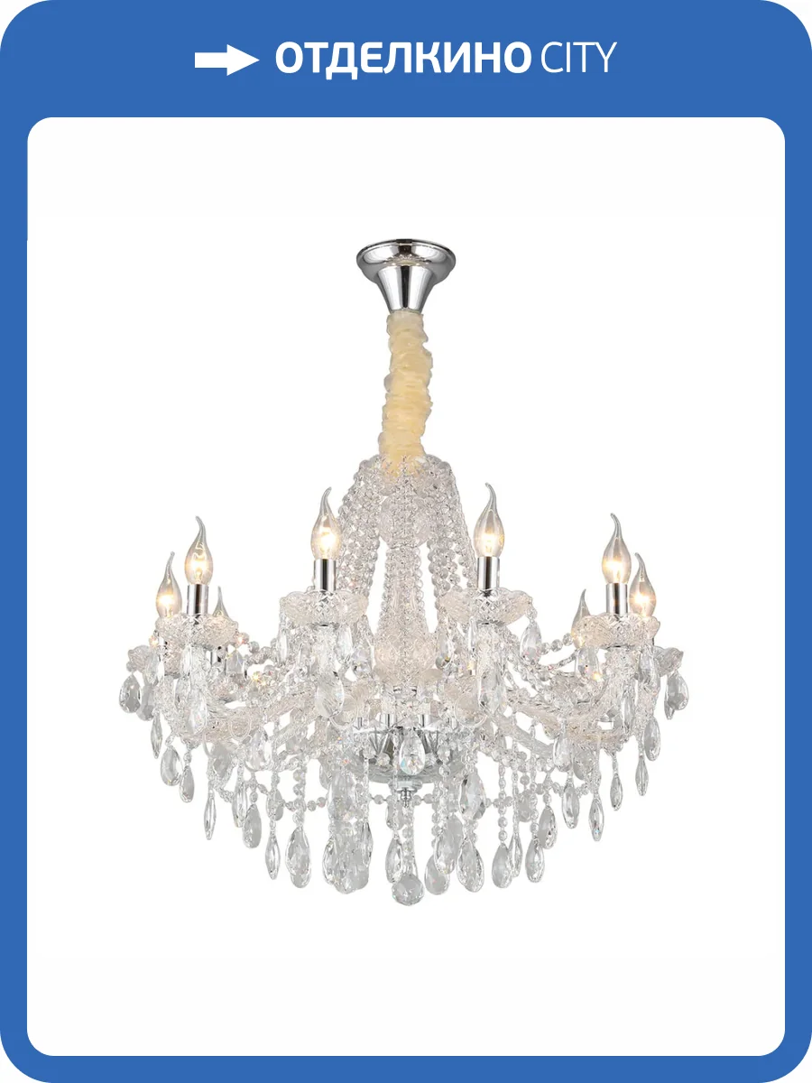 Подвесная люстра Aployt Koletta APL.755.03.10 фото 2