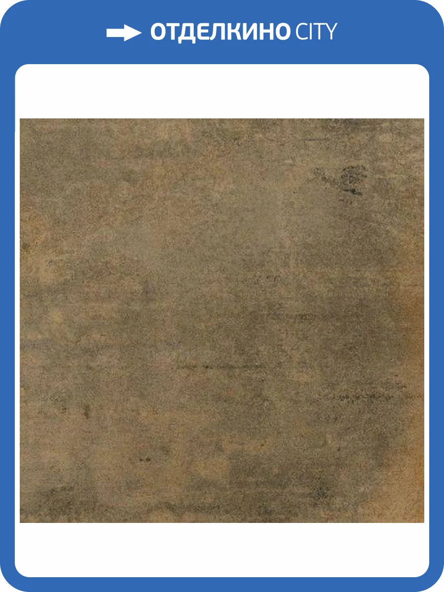 Керамогранит Baldocer Porcelanico Qeshm Copper 80x80 фото 3